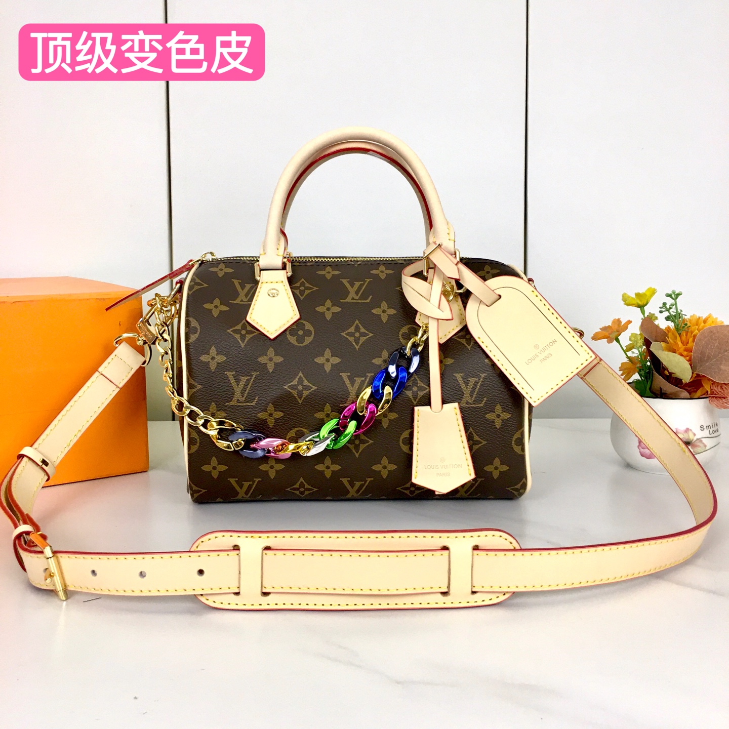 LV bag 488
